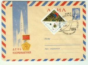 Russia URSS 1966 Sc#3194 Luna 10 Stazione Lunaria Automatica FDC Copertura Spaziale - Foto 1 di 3