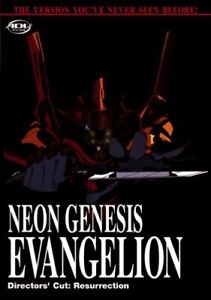 Neon Genesis Evangelion - Directors' Cut: Resurrection [DVD] - DVD  44VG The
