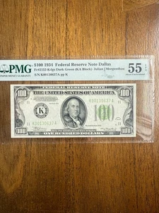 1934 $100 Federal Reserve Note FR# 2152 | Julian Morgenthau PMG 55 EPQ Dallas - Picture 1 of 5