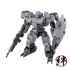 30 Minuten Missionen - 59 eExm-9 Baskyrotto (grau) 1/144 Modellbausatz - Bild 1 von 5