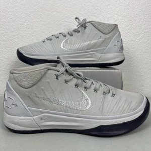 Nike Kobe A.D. Scarpe da basket puro platino/bianco US adulto uomo 9,5 - Foto 1 di 16