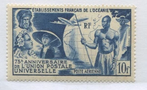 French Polynesia UPU 10f Airmail mint o.g. hinged - Picture 1 of 1