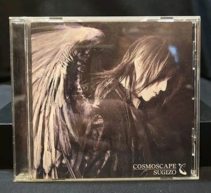 SUGIZO Cosmoscape - Japanese Musician Synth Pop CD - Picture 1 of 5