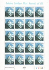 2004 K2 - Pakistan - minifoglio - Picture 1 of 1