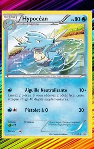 Hypocéan - XY5:Primo Choc - 31/160 - Carte Pokemon Neuve Française - Bild 1 von 1
