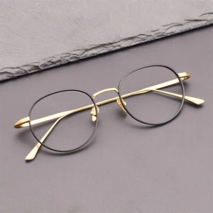 Ultra Light Retro Round Eyeglasses Frame Metal Spectacles With Clear Lens - Picture 1 of 51