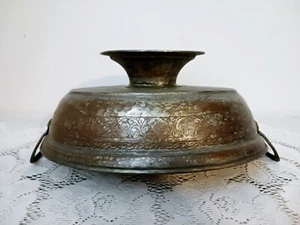 Antique Middle Eastern Hand Made Copper Serving Dish w/Handles - Picture 1 of 12