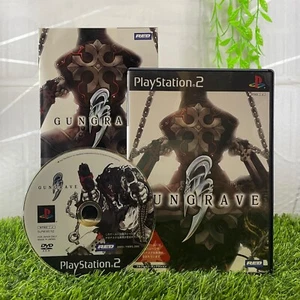 Playstation 2 - Gungrave CIB NTSC-J *Japanese* - Picture 1 of 4