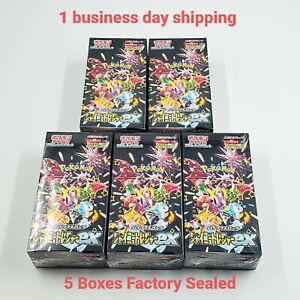 Pokemon Card Shiny Treasure ex 5 boxes Scarlet & Violet High Class pack sv4a