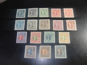 CHINA 1947 Sc#745-61 Sun Yat Sen Set fiori di prugna nuovo nuovo nuovo xf - Foto 1 di 1