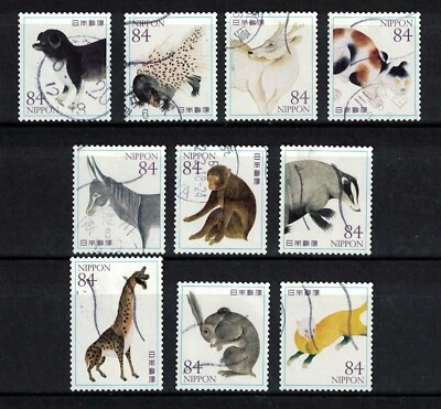 JAPAN 2024 RECORD OF NATURE SERIES NO. 4 (ANIMALS) COMP. SET 10 STAMPS FINE USED - Image 1 of 4