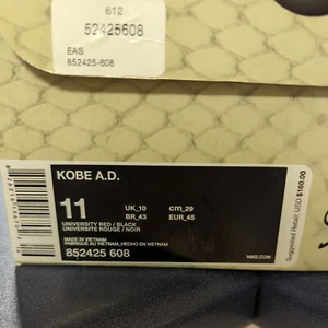 Größe 11 - Nike Kobe A.D. University Red - Bild 1 von 7