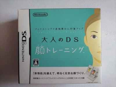Otona no DS Face Training with Camera Nintendo DS NDS Japanese ver Tested - Image 1 of 4