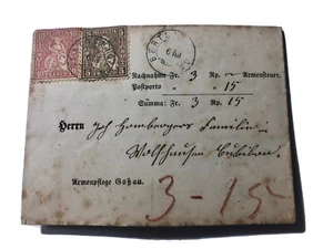 1874 BUBIKON SCHWEIZ FALTBRIEFMARKEN - Bild 1 von 3
