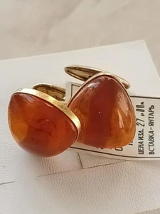New Men's Cufflinks Amber Hallmarks Gilding Ussr Jewelry Gilded Silver 875 - Picture 1 of 5