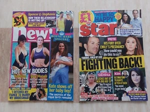 NEW! #531 ROYAL BABY SPECIAL & STAR AUGUST 5 2013 MAGAZINES (A03) - Picture 1 of 2