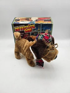 Vintage 1970s Animated Detective Dog (Fu Shin Toys) Not Working w/ Original Box - Bild 1 von 10