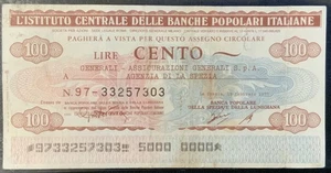 1977 ITALIEN PAPIERGELD - 500 LIRE BANKNOTE! - Bild 1 von 2