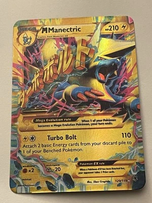 M Manectric  - Image 1 of 2