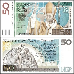 Poland 50 Zlotych, 2006, P-178, UNC Commemorative - Picture 1 of 1
