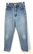 Vintage Guess Jeans Georges Marciano 27x30 Mom Tapered Style 1050 USA