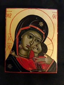 Hand Painted Icon of the Madonna/Mary and Child - Picture 1 of 4