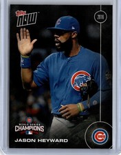 2016 Topps Now #WS-9 Jason Heyward Chicago Cubs