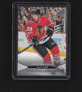 2011-12 Upper Deck Young Guns #462 Jimmy Hayes Rookie