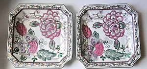 2 JCpenney Exklusive Vintage GESCHIRRTELLER STRUKTURIERT HANDBEMALT FLORAL GOLD ROSA - Bild 1 von 9