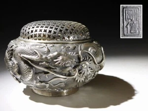 Signed Dragon Koro Incense burner Okimono Statue Japanese vintage artwork - Picture 1 of 12