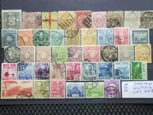 JAPAN Lot (42x) Klassik N03 gestempelt alt / vor 1945 - Bild 1 von 1