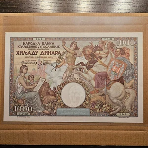YUGOSLAVIA 1000 DINARA 1935 aUNC - Picture 1 of 2