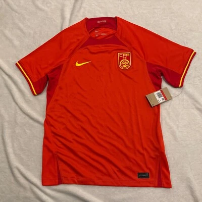Camiseta de fútbol local Nike de la selección nacional de China 2022-23 para hombre grande L Foto 1 de 4