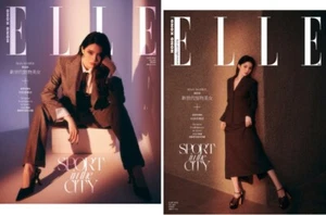ELLE Hong Kong Magazine 2024 June Han SoHee KPOP - Picture 1 of 3