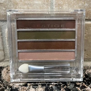 Prestige BEAUTY BAR Eyeshadow Palette Eye Makeup FCE-CAMOUFLAGE Brown Green .14z - Picture 1 of 2