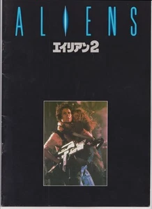 Aliens 1986 Vintage Japanese Brochure Movie Program - Bild 1 von 3