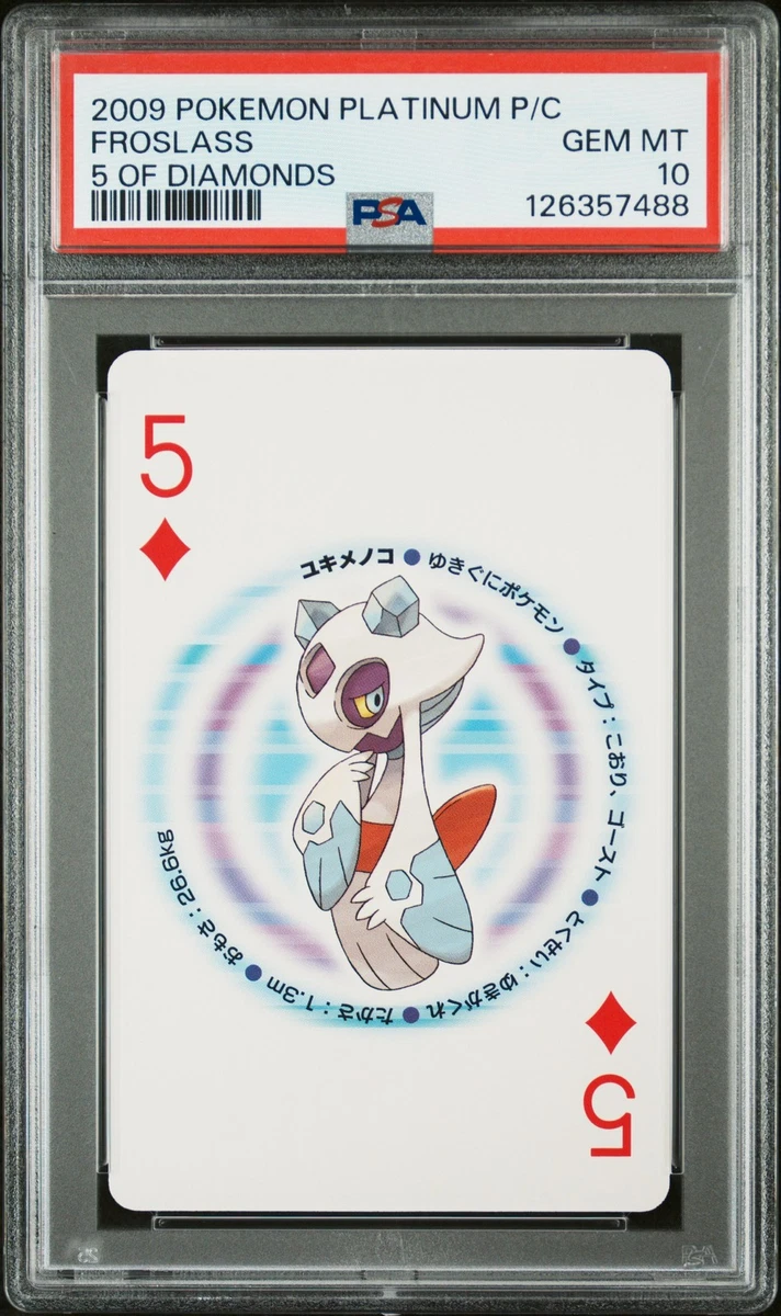 Pokémon TCG Professional Sports Authenticator (PSA) Platinum Grade