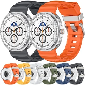 Für Samsung Galaxy Watch 8 40mm/44mm /Watch 8 Classic 2025 Silikon Sport Armband - Picture 1 of 27