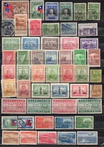 CHINA. COLLECTION BUILDER OF 114 ALL DIFFERENT. ISSUES MOSTLY FROM THE 1940s. - Picture 1 of 3