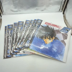 Future Grand Prix Cyber Formula ZERO Round 1-8 Complete Laserdisc Set OVA (1994) - Picture 1 of 18