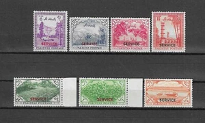 PAKISTAN 1954 SG O45/O51 MNH - Foto 1 di 2