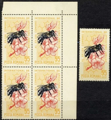ROMANIA 1966 XXI CONGRESS and APICOL FAIR BUCHAREST, bees, MNH.OG block4x2 - Image 1 of 2