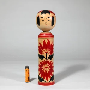 Master KORETAKA KAKIZAWA Kokeshi Naruko School Signed Japan 1970s - 8.3" - Picture 1 of 23