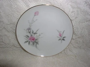 Fine China Japan Golden Rose Bread Cake Plate EXCELLENT condition - Picture 1 of 3