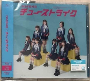 NMB48 31st Single CD "Chu Strike" Standard Edition Type-B, CD+DVD * - Picture 1 of 1