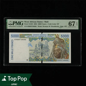 2003 West African States / Mali 5000 Francs Pick#413DI PMG 67 EPQ UNC Top Pop - Picture 1 of 4