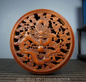 Joyero con tapas huecas patrón dragón dinastía tallada en madera de 5 "China Huanghuali - Imagen 1 de 9