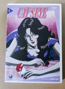 Cats Eye Volume 1 Episodes 1 to 5 Cat's Eye DVD Zone 2 PAL FR - Picture 1 of 3