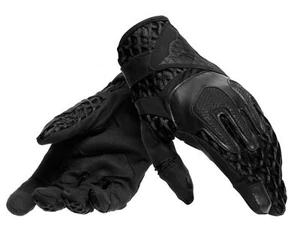 Dainese Air-Maze Textile Motorcycle Gloves Black - Picture 1 of 4