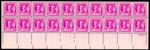 Scott #881 Victor Herbert Plate Block of 4 Stamps - MNH P#22571 - Picture 1 of 2